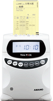 ＴｉｍｅＰ＠ＣＫⅢ１５０　ＷＬ